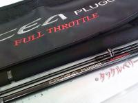 24オシアプラッガー フルスロットル S83M-3