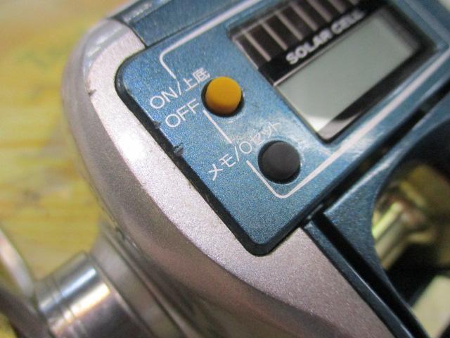 10SCクイックファイヤー小船 301