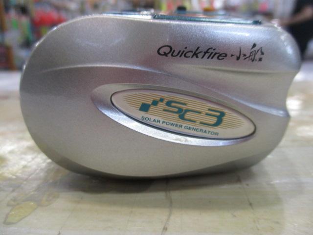 10SCクイックファイヤー小船 301