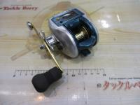 10SCクイックファイヤー小船 301