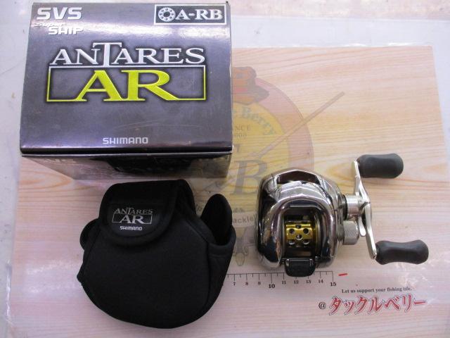 アンタレスAR RH｜＠ベリーネット 日本最大新品中古釣具WEBショップ