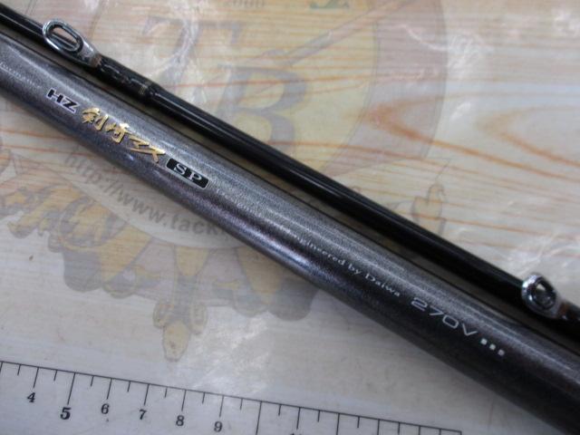 ダイワ剣崎マスＳＰ270V DAIWA ダイワ HZ 剣崎 マスSP 270V ロッド 船竿 05282022 - 中古