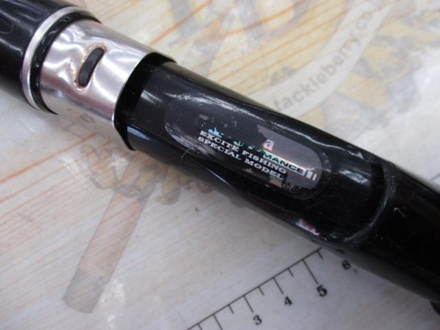 ダイワ剣崎マスＳＰ270V DAIWA ダイワ HZ 剣崎 マスSP 270V ロッド 船竿 05282022 - 中古