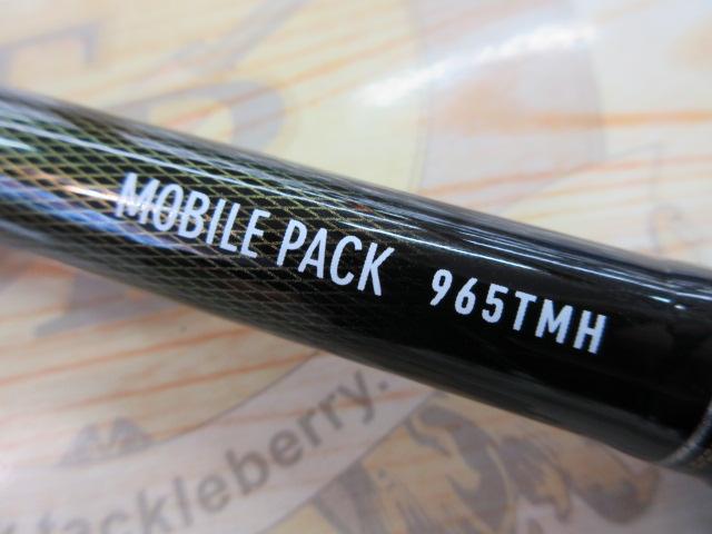 モバイルパック 965TMH・Q｜＠ベリーネット 日本最大新品中古