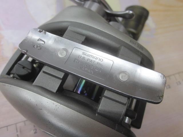 97メタニウムXT(LH)