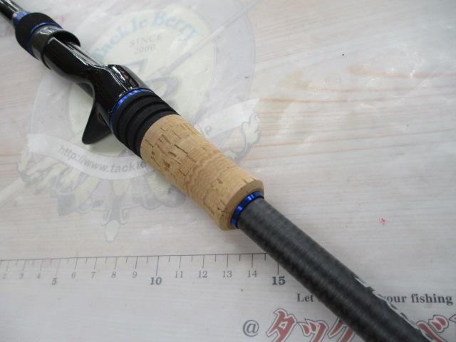 ディハイロ DHRC-70H｜＠ベリーネット 日本最大新品中古釣具WEB