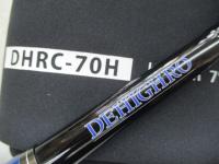 ディハイロ DHRC-70H