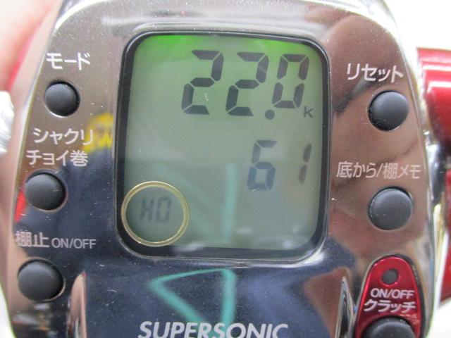 シーボーグ 500AT