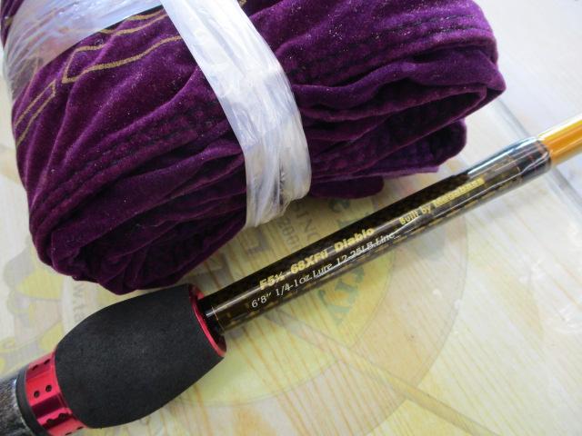 デストロイヤー F5・1/2-68XFti(エヴォルジオン)