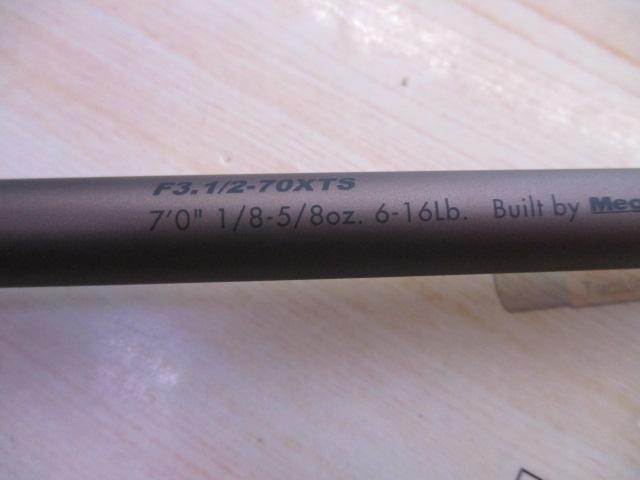 オロチX10 F3・1/2-70XTS JADEPYTHON