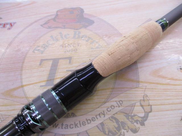 オロチX10 F3・1/2-70XTS JADEPYTHON