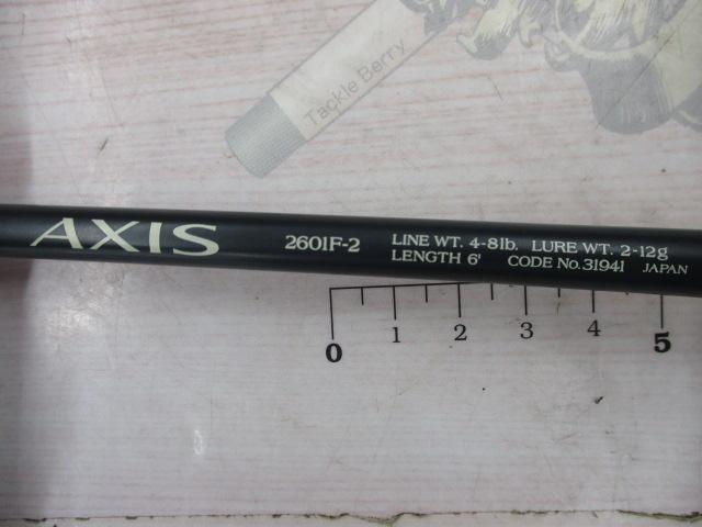 美品　シマノ アクシス 2601-2L 2ピースロッド アクシス 2601F-2｜＠ベリーネット 日本最大新品中古釣具WEBショップ