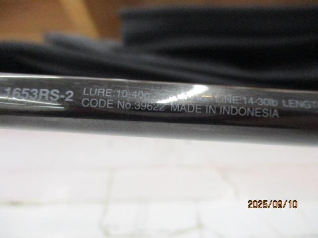 スコーピオン 1653RS-2(2019モデル)