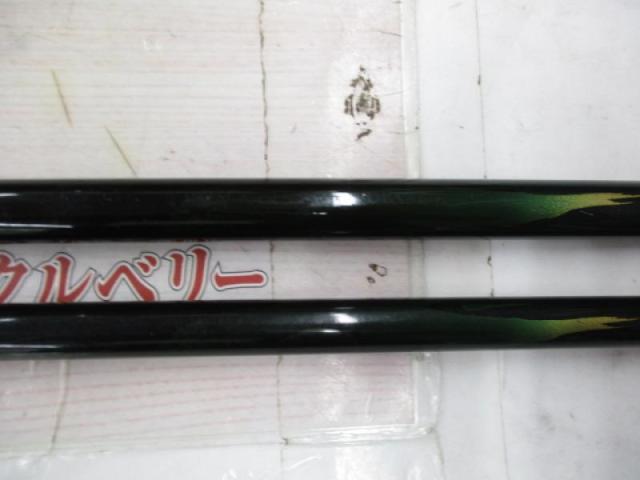 ダイワ三源師21 三源師 21 へら竿 へら Daiwa ダイワ