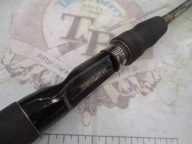 テムジン TMJC-70XH