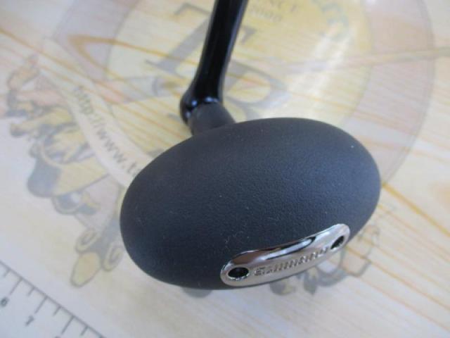 20ステラSW 20000PG