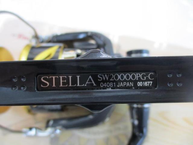 20ステラSW 20000PG