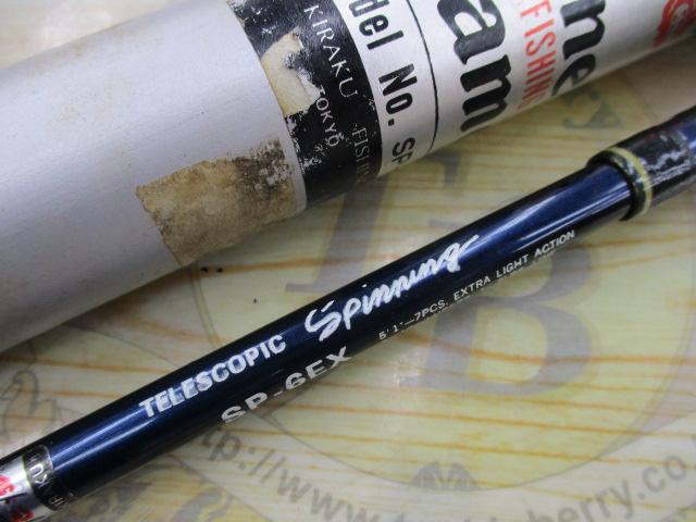 キラク KIRAKU テレスコピックスピニングロッド SP-6EX コンパクト SP-6EXテレスコピックスピニング｜＠ベリーネット 日本最大新品