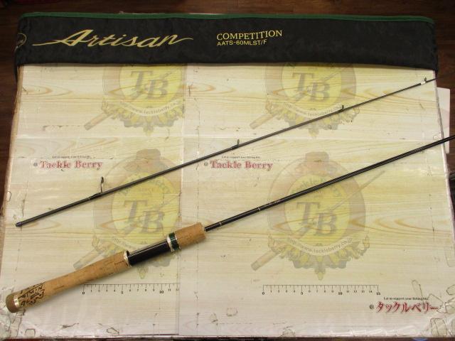 アルチザンAATS-60MLST/F