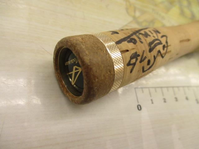 アルチザンAATS-60MLST/F