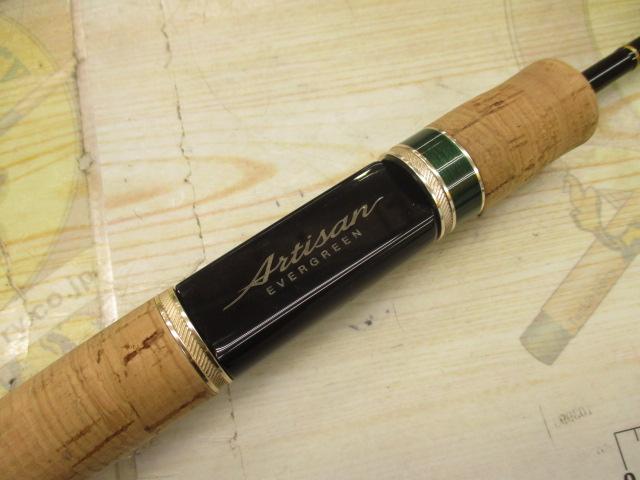 アルチザンAATS-60MLST/F