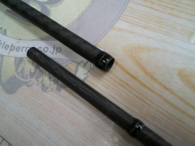 20ルナミス S120M-3