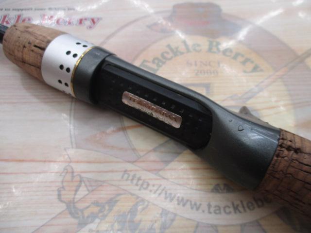 バトラー TD-BA701MRB