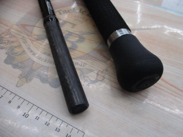 20オシアプラッガーBG ブルーフィンツナ S73XXH