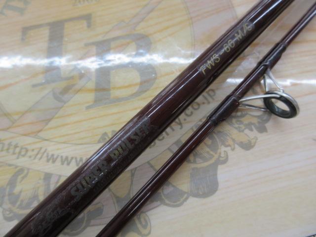 UMFウエダ　スーパーパルサー　FTB-60　グラス　中古品　静岡引き取り限定 UMFウエダ スーパーパルサー FTB-60 グラス 中古品 静岡引き取り限定