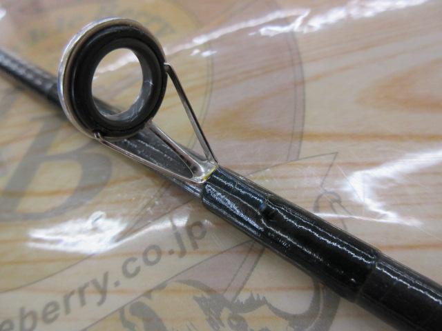 ボロングラファイトパワーフレックス8・1/2#8