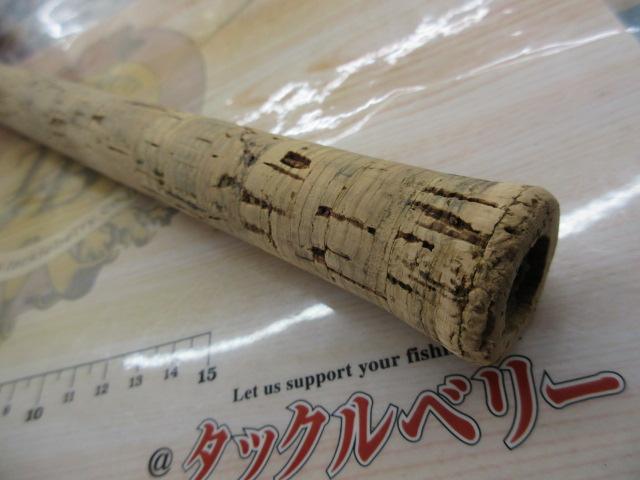 スーパーパルサー CBS-100