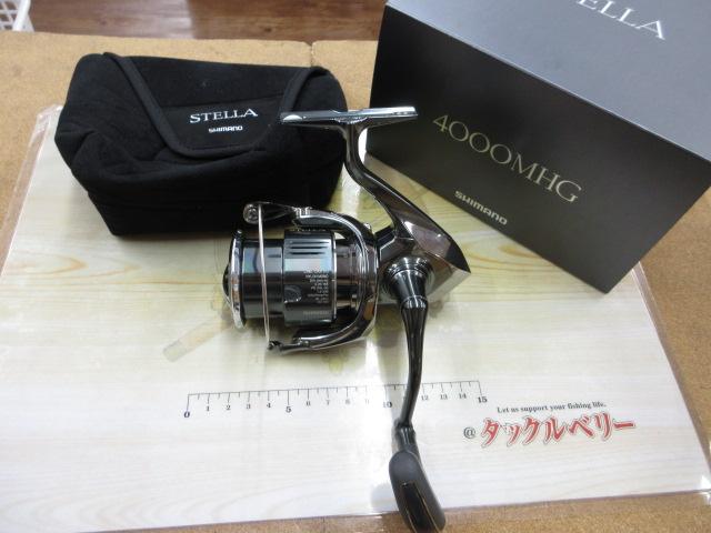 SHIMANO - 22ステラ4000MHG 新品未使用品 22ステラ 4000MHG｜＠ベリーネット 日本最大新品中古釣具WEBショップ