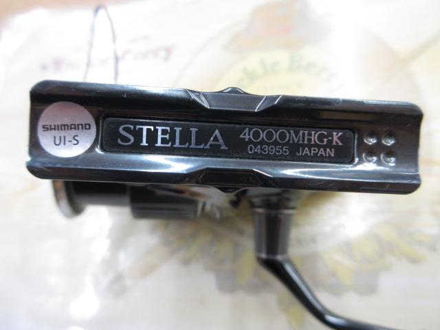 22ステラ　4000MHG シマノ　22ステラ4000MHG 極美品　2回使用！ SHIMANO 22ステラ 4000MHGの最安値・インプレ・釣果 | 本音の