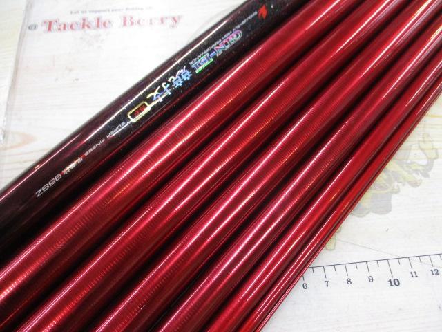 銀影競技 SF早瀬抜95SZ