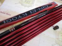 銀影競技 SF早瀬抜95SZ