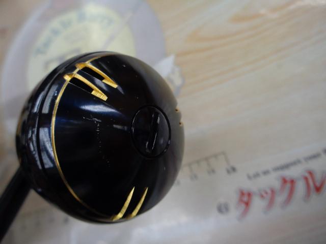 19ステラSW 8000HG