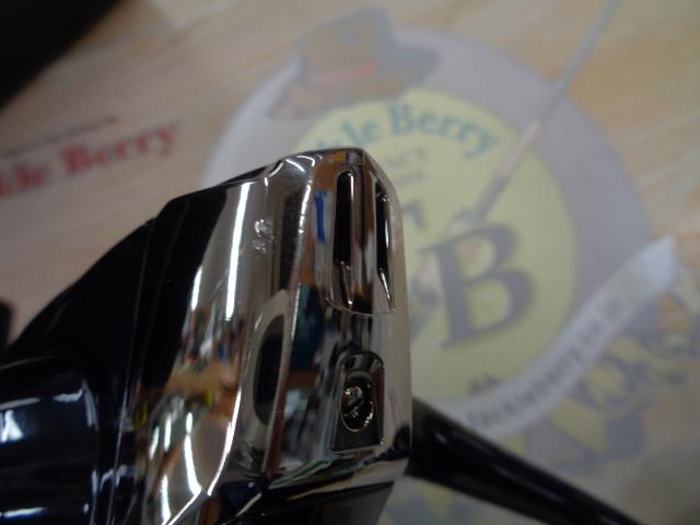 19ステラSW 8000HG