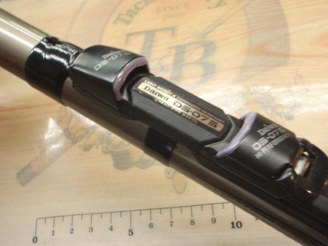 CWロング大島 1.5-59/70｜＠ベリーネット 日本最大新品中古釣具WEBショップ