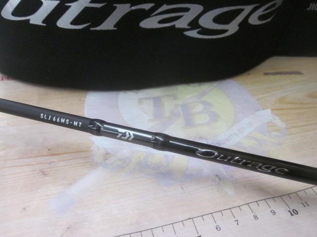 アウトレイジSLJ 66MS-MT