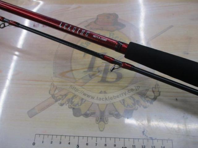 ダイワ リーディング マルチゲーム73 MH-255MT ダイワ 船竿