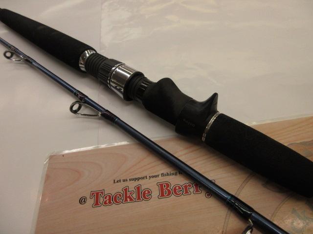 先鋭剣崎AR 100-170