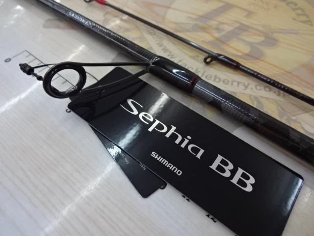 22セフィアBB S86MLS｜＠ベリーネット 日本最大新品中古釣具WEB