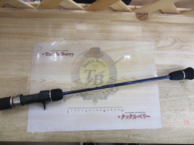 ポセイドン PSLJ603-2 スロージャーカー(シルバーフード/LNバットガイド)