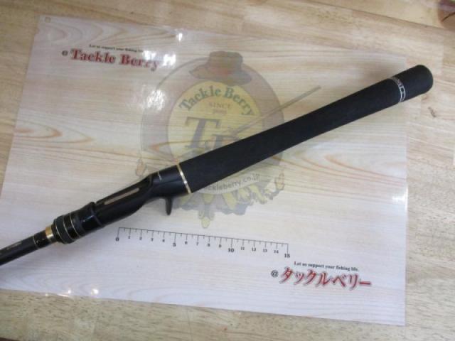 フルレンジ C70MH