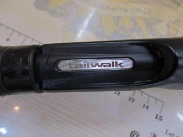 フルレンジ C70MH