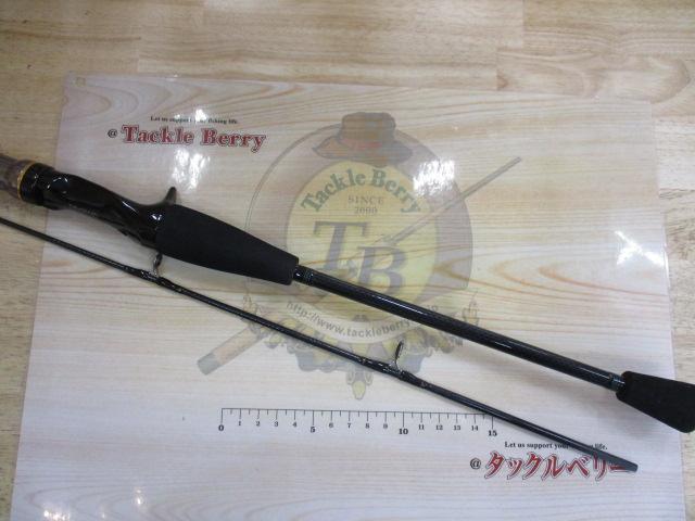 ライトアジX 170