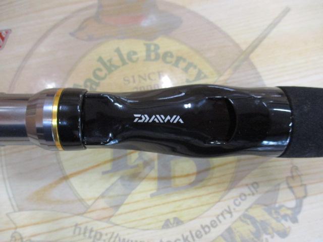 ライトアジX 170