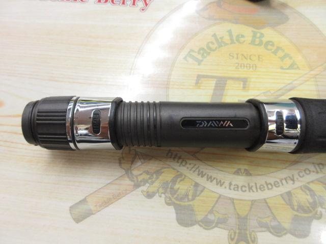 ゴウイン アオモノ H-235｜＠ベリーネット 日本最大新品中古釣具