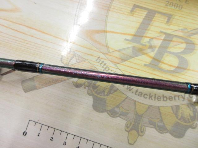 ゴウイン アオモノ H-235｜＠ベリーネット 日本最大新品中古釣具