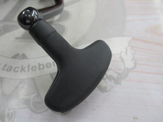 24ツインパワー C3000XG